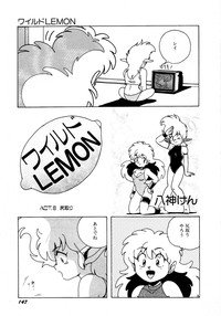 Lemon Kids No.12 hentai
