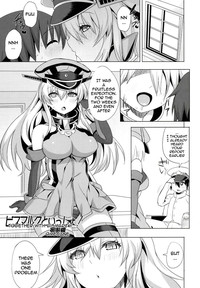 SEX UND BISMARCK hentai