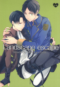 Landscape escape hentai