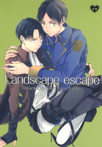 Landscape escape hentai