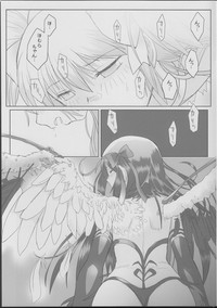 Like An Angel. Like A Devil. "B" hentai