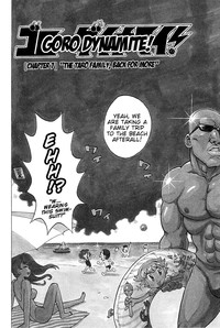 Goro Dynamite! Ch. 1-8 hentai