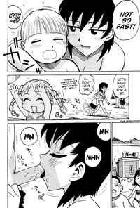 Goro Dynamite! Ch. 1-8 hentai