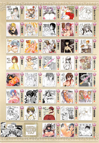 COMIC HOTMiLK 2015-02 hentai