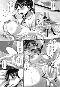 COMIC HOTMiLK 2015-02 hentai