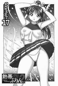 Tropical Pudding 2 hentai