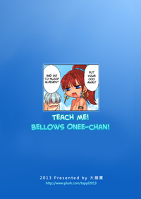 Bellows Jiejie Jiaojiao Wo Ba! | Teach me! Bellows Onee-Chan! hentai