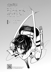 Mikasa Choukyou Houkokusho | Mikasa's Training Report hentai