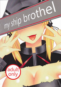 My Ship Brothel hentai