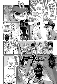 Shibatte Aishite. Ch. 1-4 hentai