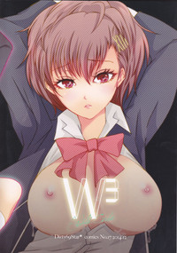 W3 hentai