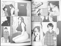 The Best of Fuusen Club Vol 2 hentai