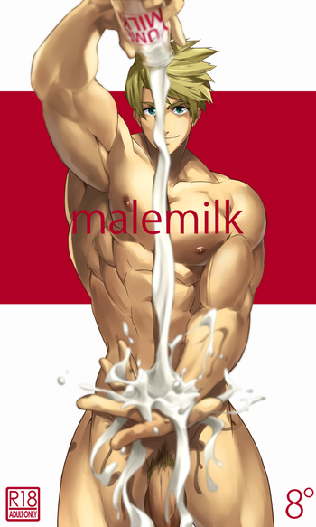 malemilk hentai