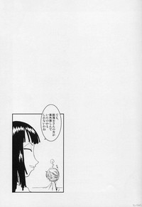 ORANGE PIE vol.5 hentai