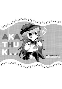 Akatsuki-gata Collection+ hentai