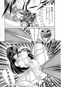 Seirei Tokusou Fairy Saver hentai