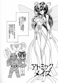 Seirei Tokusou Fairy Saver hentai