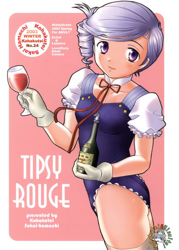 Tipsy Rouge hentai