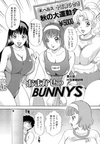 Omakase Bunnys hentai