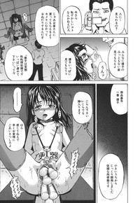 COMIC Dorei Shijou Vol. 01 - The Slave Market hentai