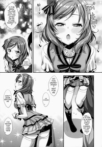 Maki-chan Love Story hentai