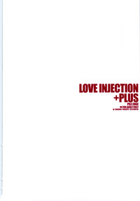 PILE EDGE LOVE INJECTION +PLUS hentai