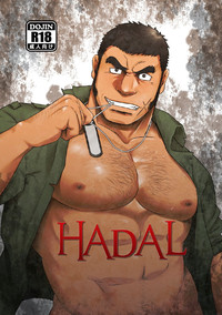 HADAL hentai