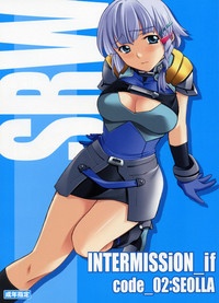 INTERMISSION_if code_02: SEOLLA hentai