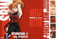 INTERMISSION_if code_05: EXCELLEN hentai