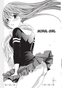 Jisho to Skirt - She Put Down the Dictionary, then Took off her Skirt. | With a Dictionary & no Skirt hentai