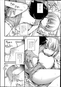 COMIC LO 2014-12 hentai