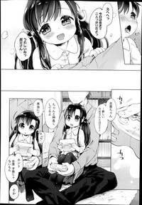 COMIC LO 2014-12 hentai