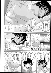 COMIC LO 2014-12 hentai