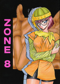 Chrono Trigger - Zone 8 hentai