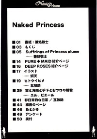 Naked Princess hentai