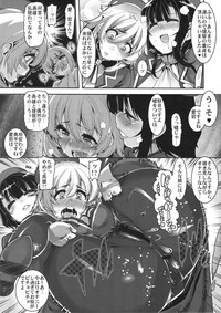 Chicchai Teitoku to Takaosan hentai