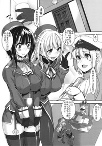 Chicchai Teitoku to Takaosan hentai