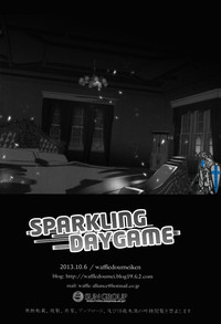 SPARKLING DAYGAME hentai