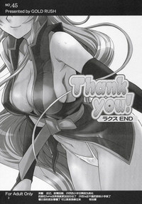 Thank You! Lacus End hentai