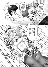 Futanari Alice to Shiro Usagi Oniisan no Aru Hirusagari no Dekigoto hentai