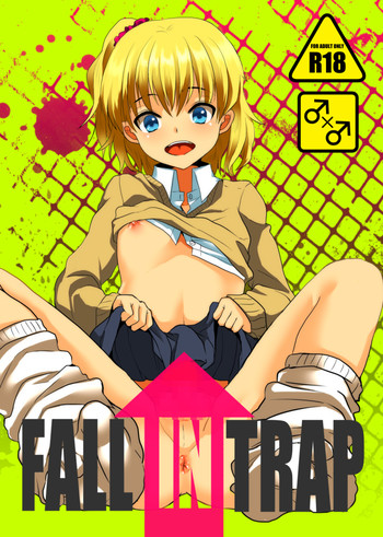 FALL IN TRAP hentai