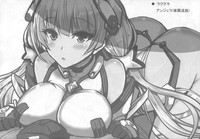 Yoru no Shiawase Cerberus Sakusen ♥ hentai