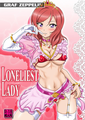 LONELIEST LADY hentai