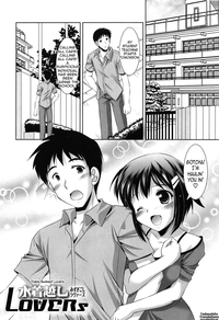 Younger Girls! Celebration Ch. 1-12 hentai