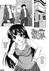 Younger Girls! Celebration Ch. 1-12 hentai