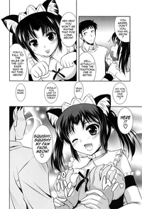 Younger Girls! Celebration Ch. 1-12 hentai