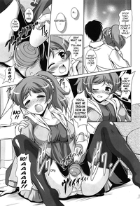 Younger Girls! Celebration Ch. 1-12 hentai