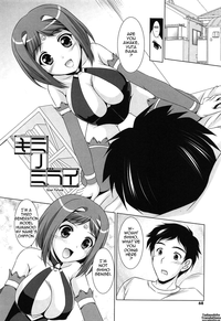 Younger Girls! Celebration Ch. 1-12 hentai