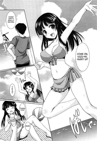 Younger Girls! Celebration Ch. 1-12 hentai