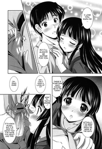 Younger Girls! Celebration Ch. 1-12 hentai